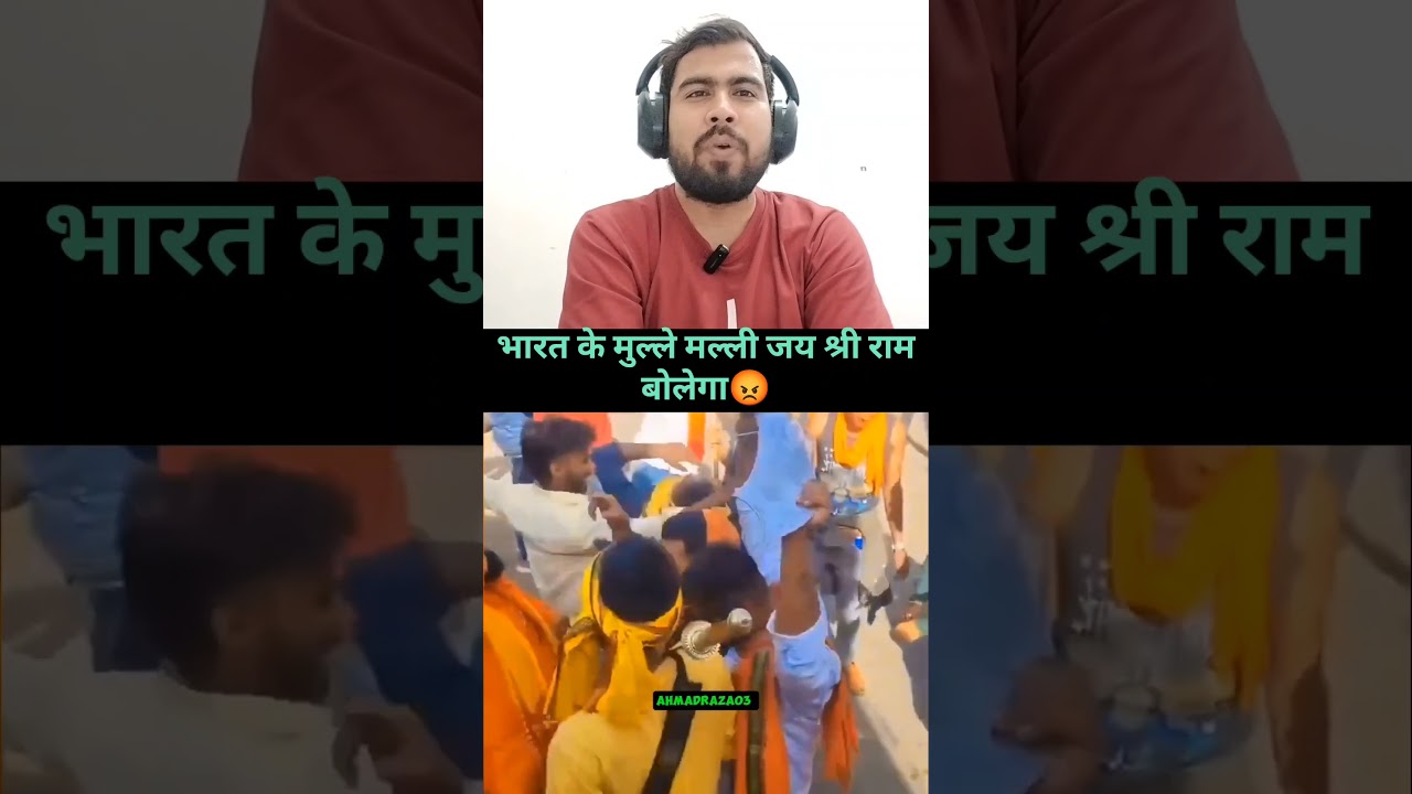 Ramnavmi violence🤬 #shorts #news #youtubeshorts