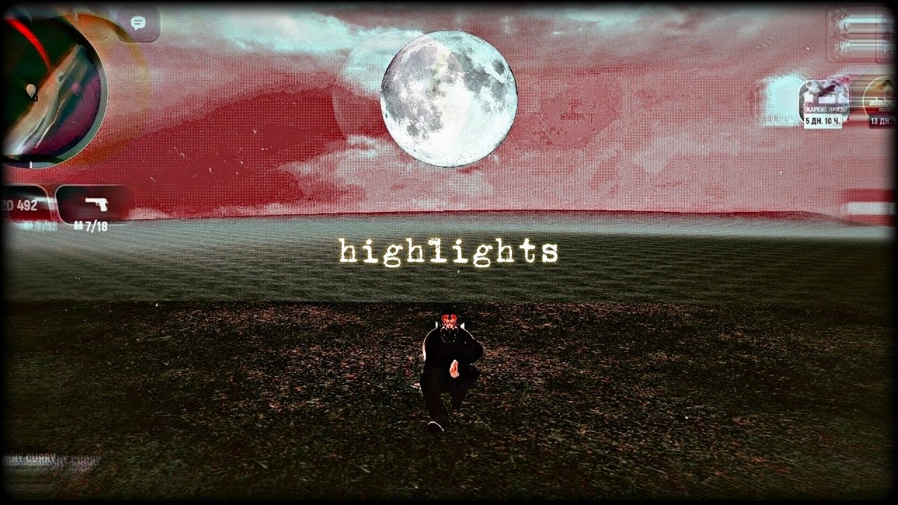 ꜰᴡ ᴏɴ ɢʀᴀɴᴅᴍᴏʙɪʟᴇ | ᴧᴀᴄᴛ хᴀйᴧᴀйᴛ | ɸʙ нᴀ ᴦᴩᴀнд ʍобᴀйᴧ🌪