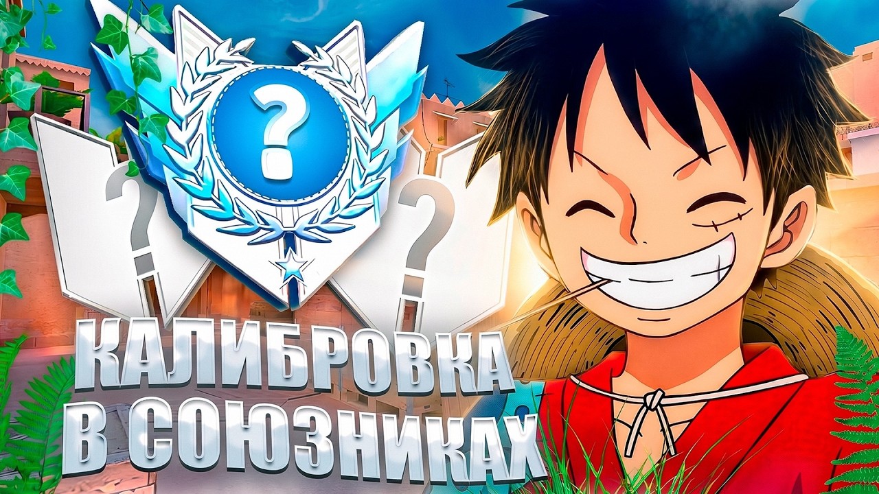 10 LVL ФЕЙСИТ УНИЧТОЖИЛ НАПАРНИКИ В STANDOFF 2