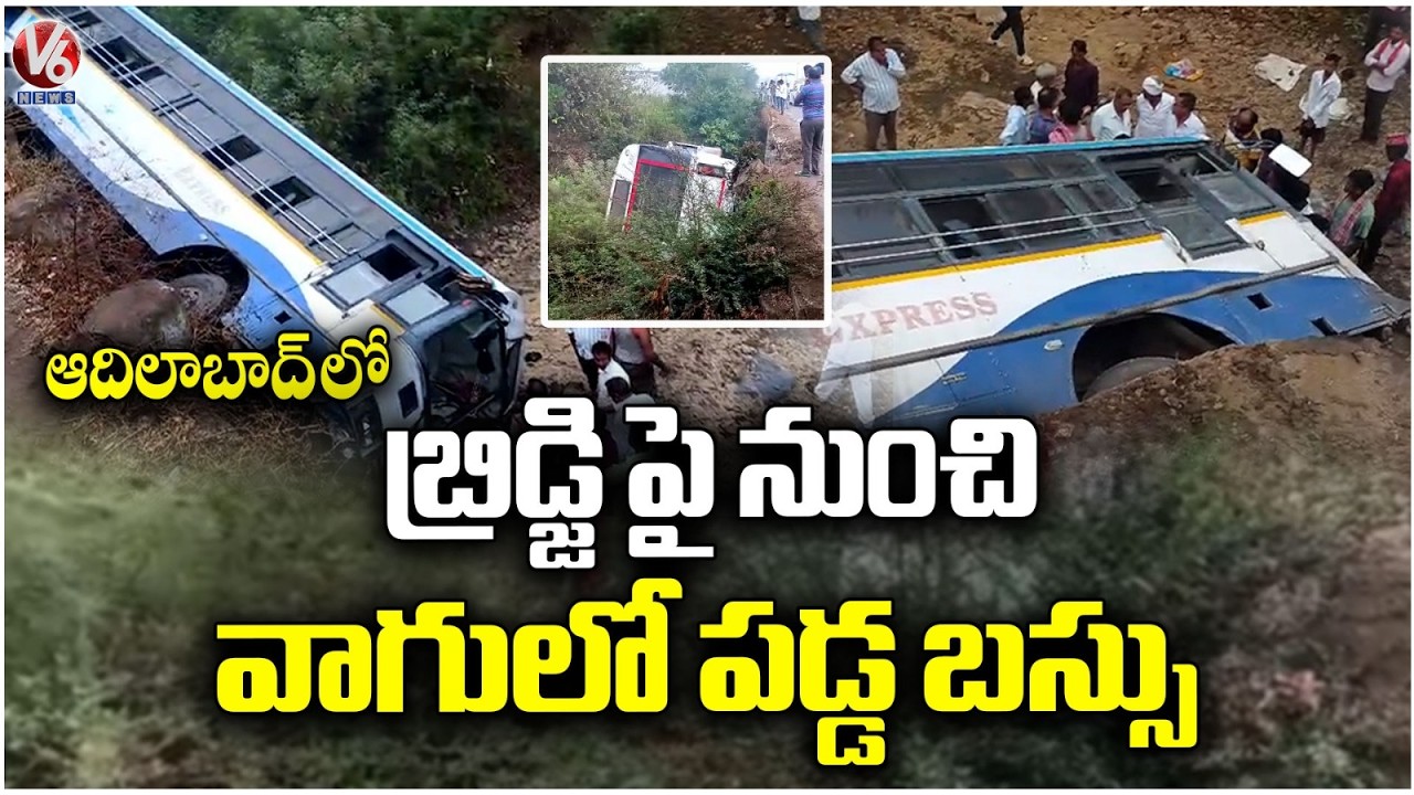Massive Bus Incident At Adilabad | RTC Bus Falls Into Canal | V6 News