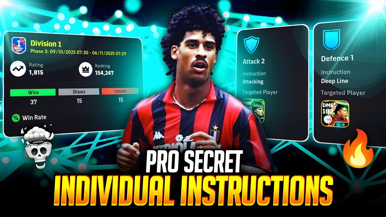 Pro Players যেভাবে Individual Instruction সেট করে! 😱🔥 | eFootball 2026
