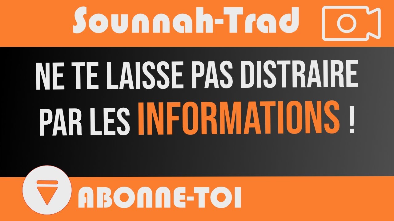 S'alléger des soucis et des occupations pour acquérir la science ! Cheikh Ach-Chouway'ir