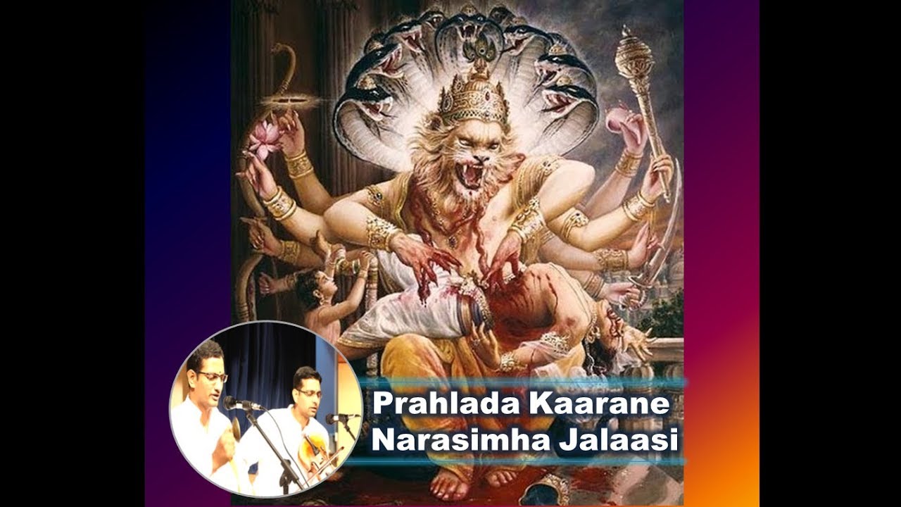 Prahlada Kaarane Narasimha Jaalasi | Sant Tukaram Maharaj | Abhang | Rajaraman & Srinath