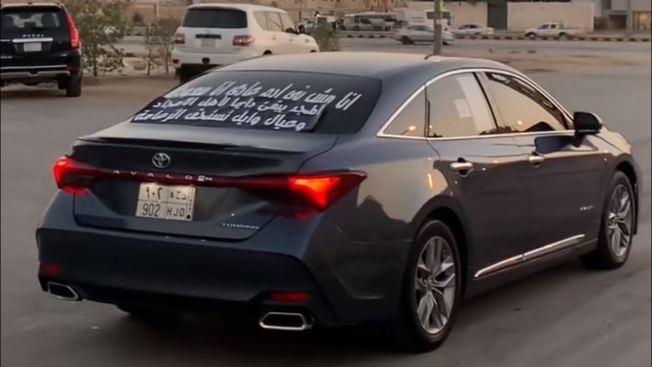 فلوق اليوم الوطني 93 أنا مش بني ادام عادي أنا سعودي💪🏻🇸🇦