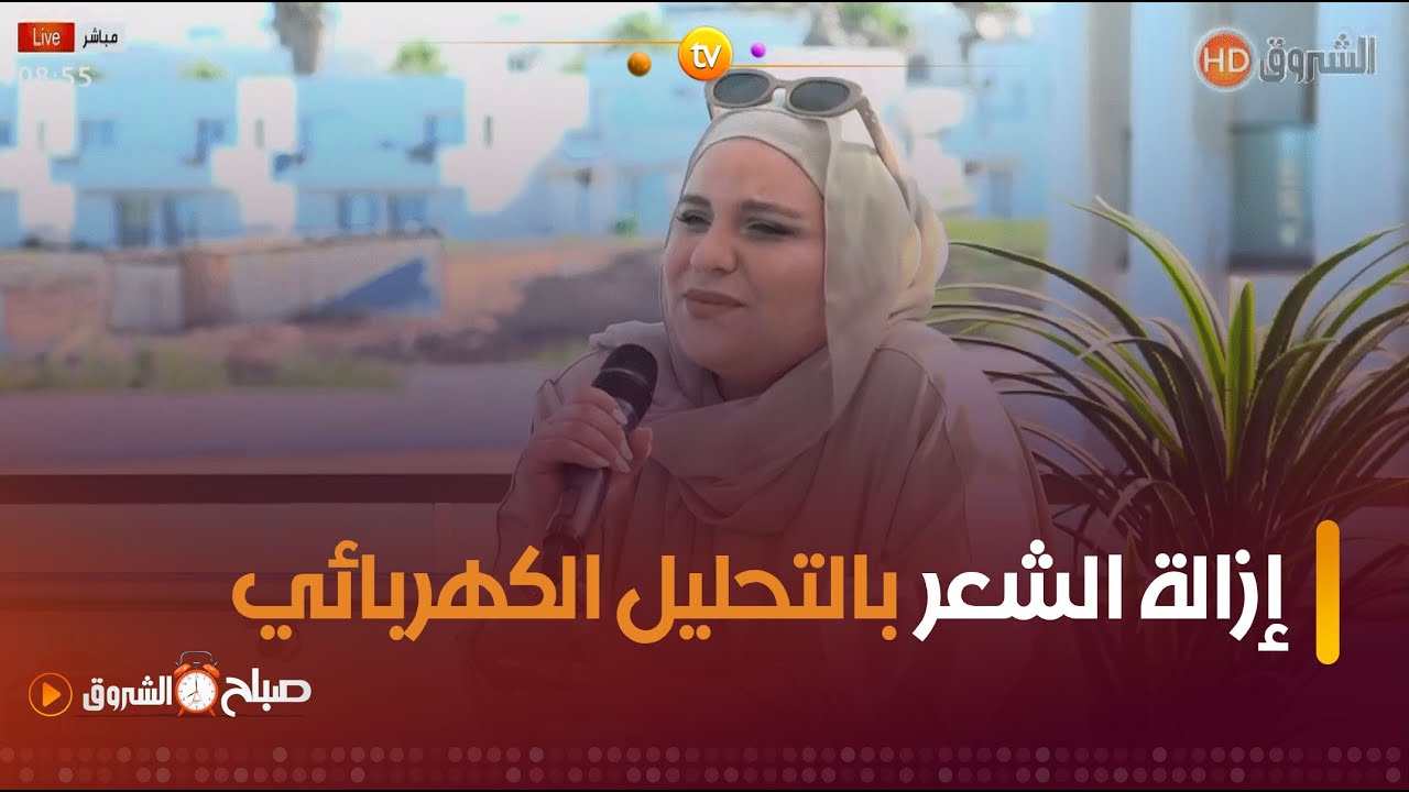 نصائح مهمة حول 