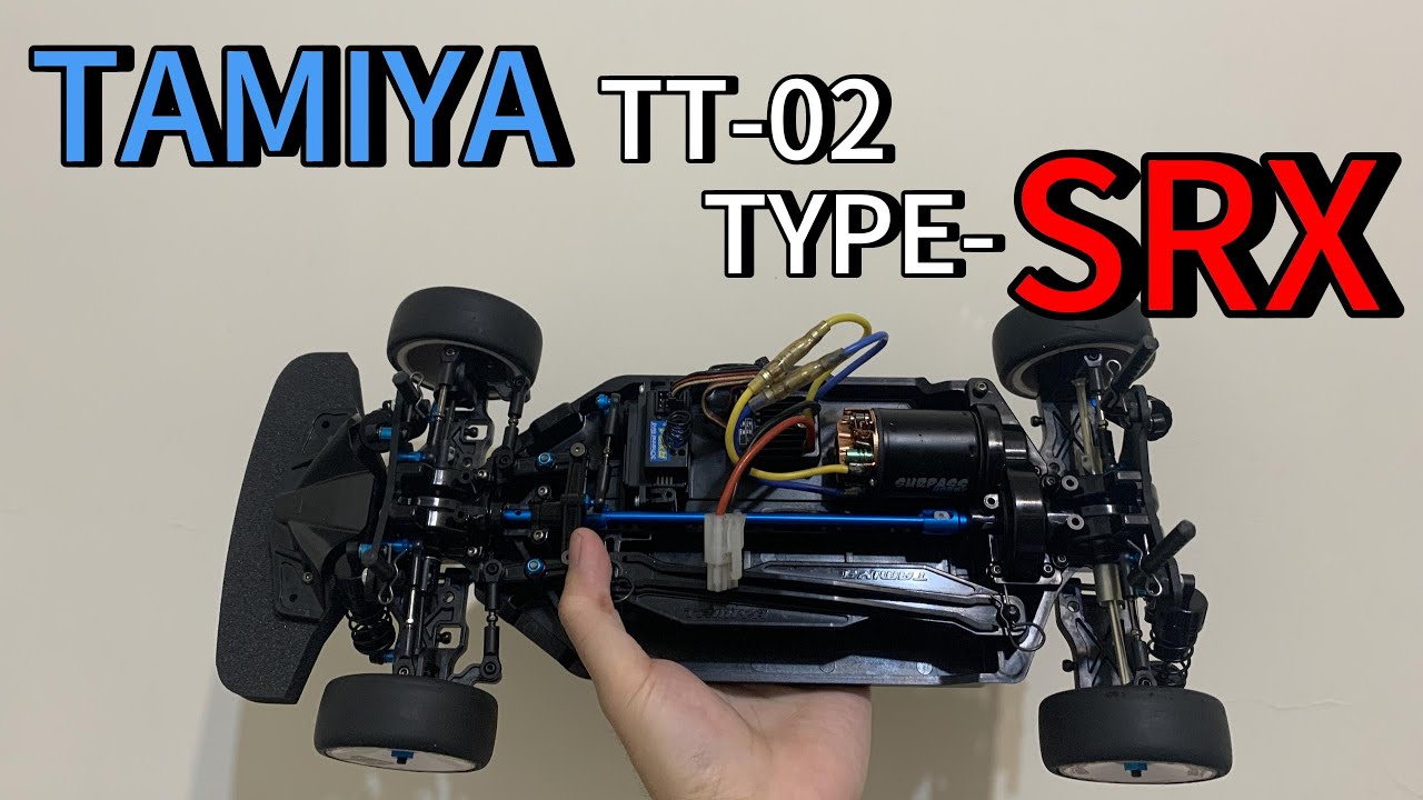 自己組裝遙控車 | EP.2 | RC遙控車 | TAMIYA TT-02 TYPE-SRX 58720