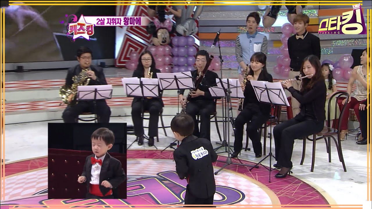 2살 지휘자 마에스트로 #스타킹 ep.264 | 2years old conductor