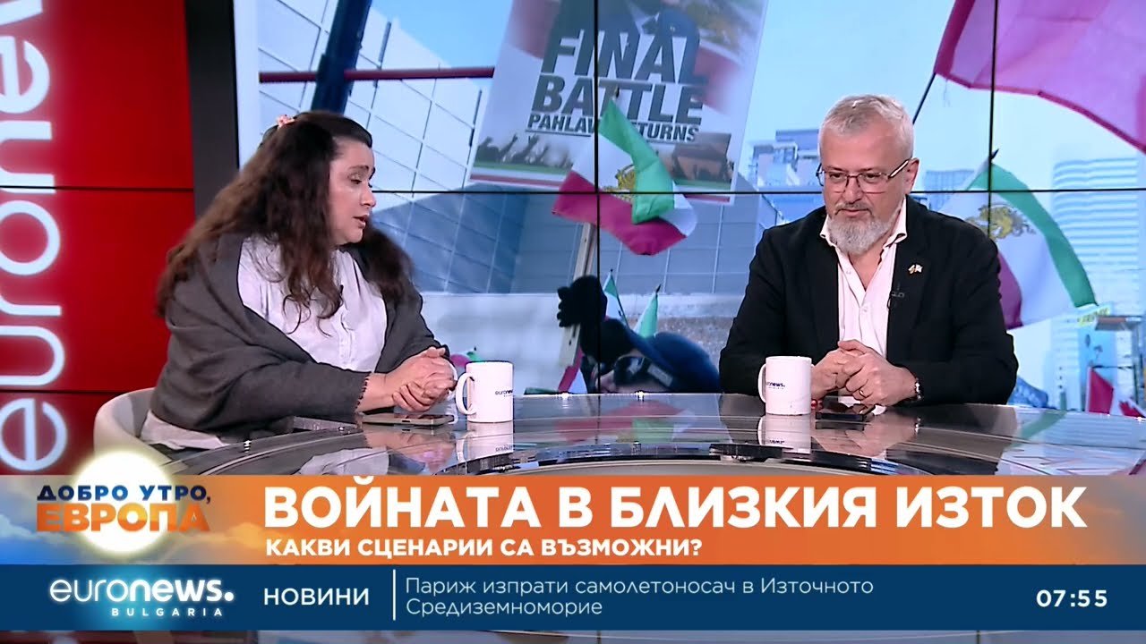 Международни анализатори: Конфликтът в Близкия изток ще се разраства с въвличането на повече държави