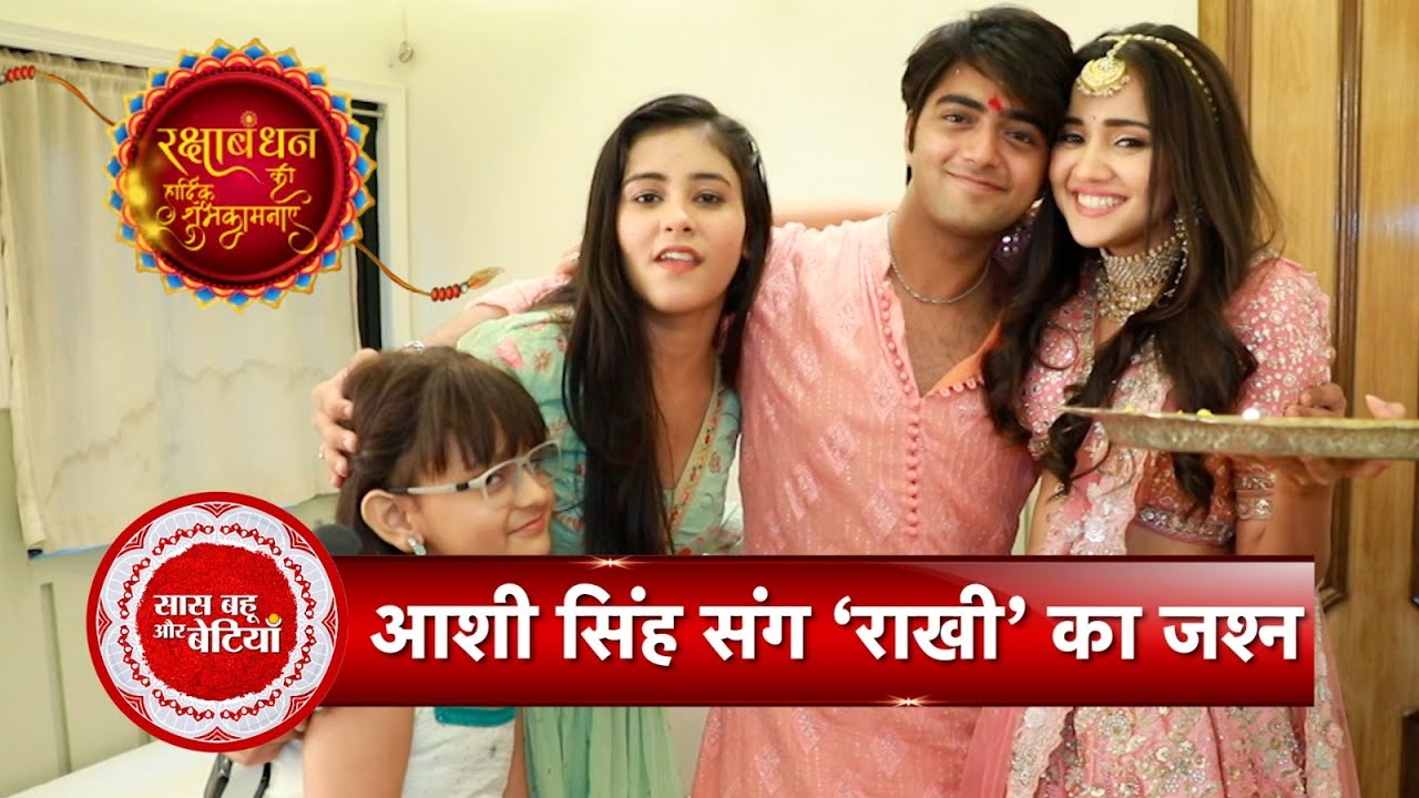 EXCLUSIVE Raksha Bandhan 2025 Celebration with Ufff…Yeh Love Hai Mushkil Fame Ashi Singh | SBB