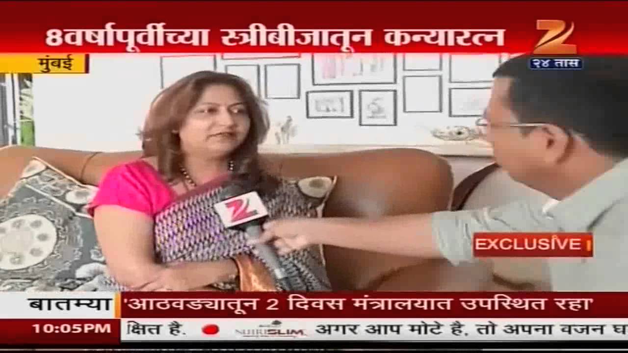 MUMBAI DIANA HAYDEN MAGICAL MOM Z 24 TAAS 13 01 2016 DR NANDITA PALSHETKAR
