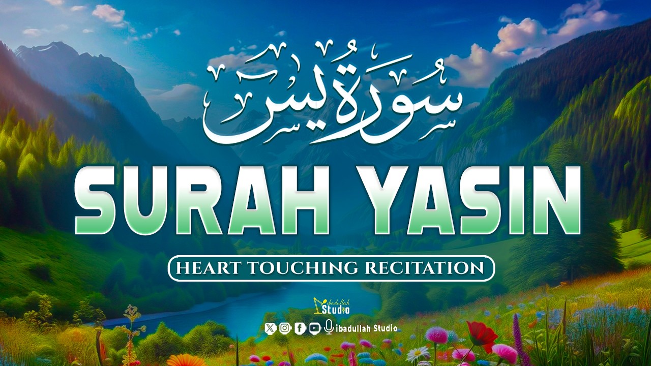 Surah Yaseen (سورة يس) | Deeply Relaxing Lofi Quran for Healing, Calm & Peaceful Sleep #lofiquran