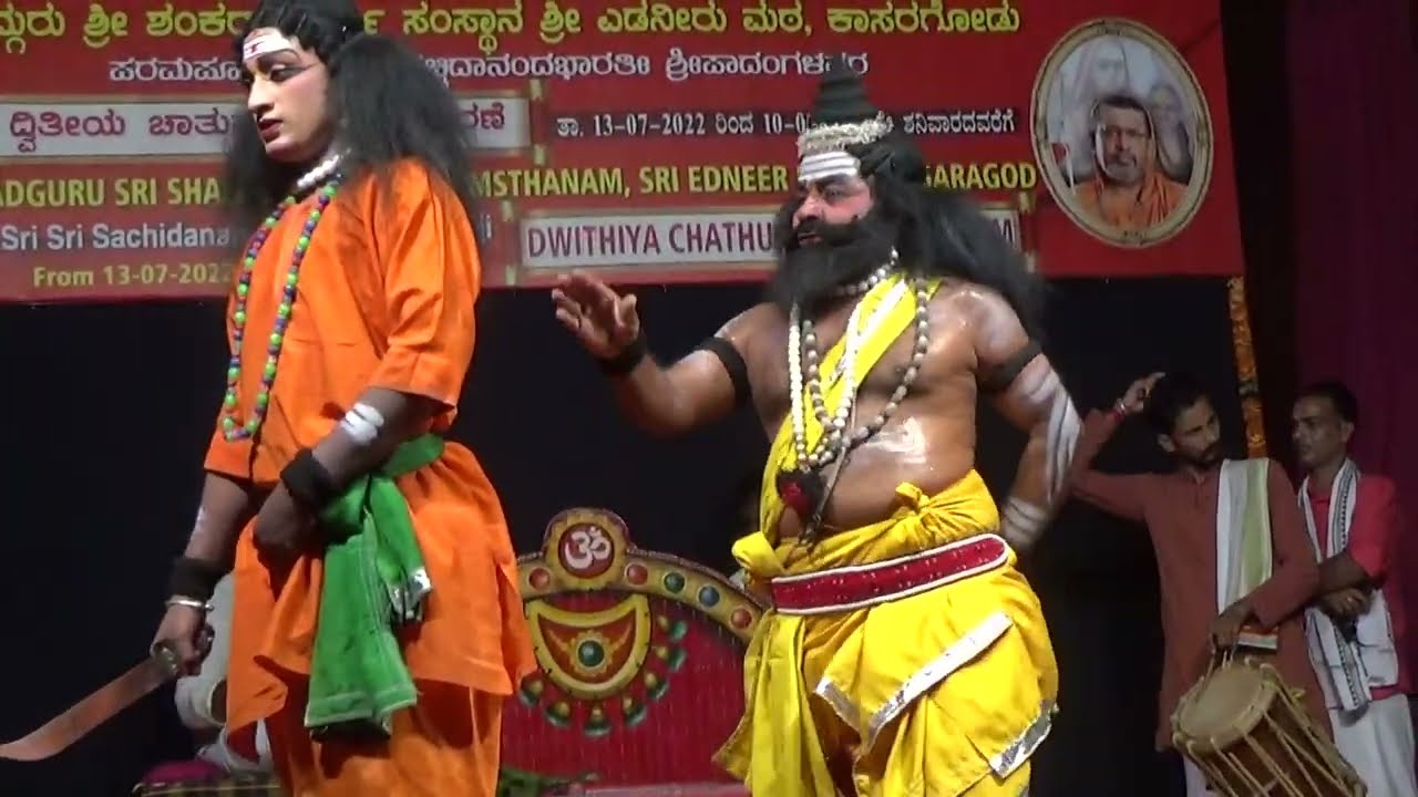 Yakshagana -- Bhargava Vijaya - 3 - Kakyapadavu - Kayarthadka - Thirthahalli