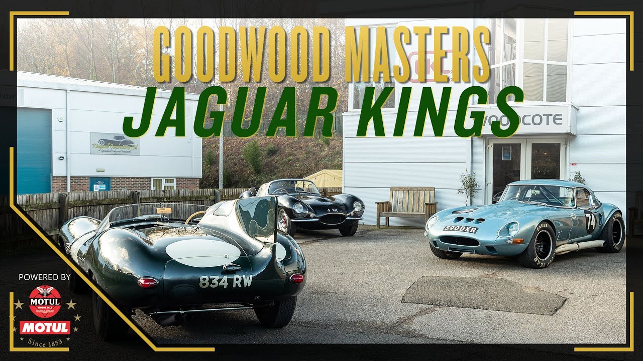Классические мастера Jaguar | CKL Developments | Goodwood Masters