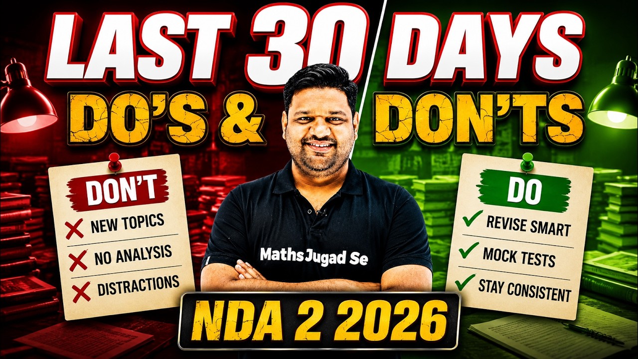 SECRET STRATEGY 🤫 NDA 2 2026 Strategy 😍 NDA 2 2026 Preparation ❤️ NDA 2 2026 Exam Strategy