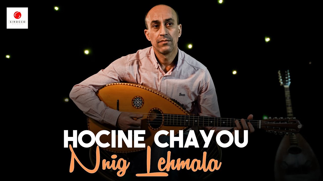 Hocine Chayou 