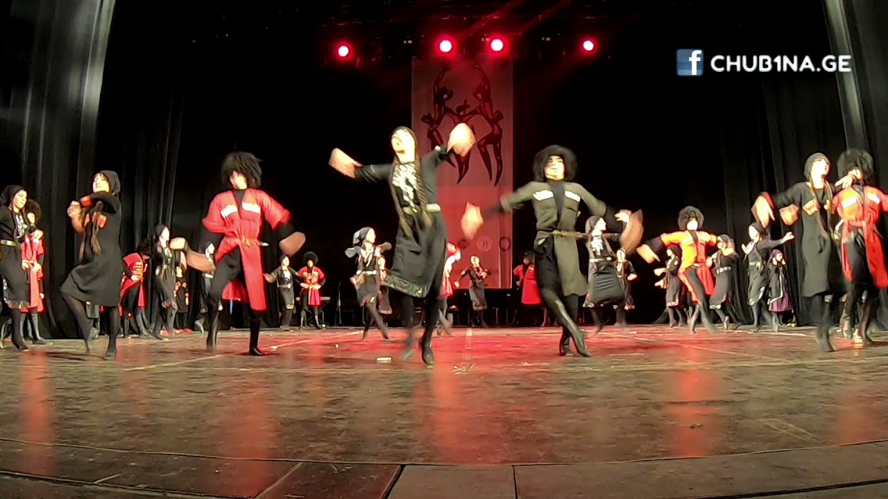 ანსამბლი ,,ლიახვი