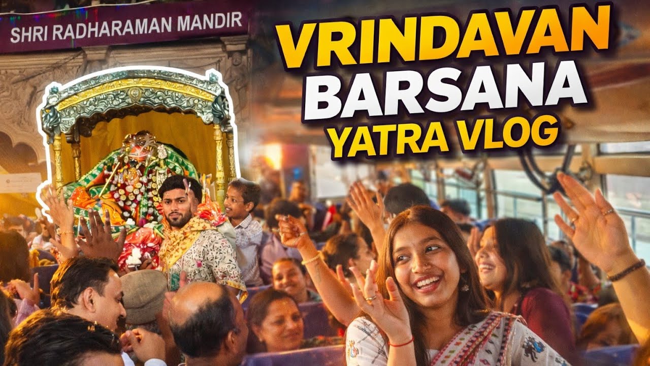Full day vlog(Vrindavan Barsana yatra)🙏#vrindavan #barsana #vlog #yatra #minivlog #subscribe