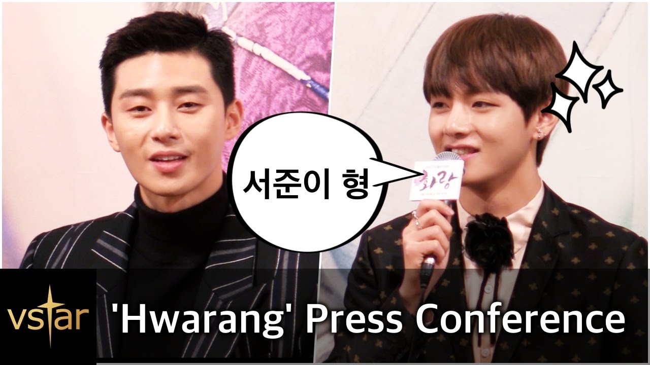 [ENG CC/화랑 Hwarang] 막내 김태형(방탄소년단 뷔 BTS V), 박서준에 감동 “형 고마워요”