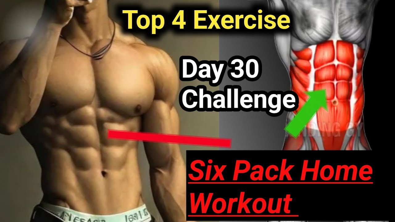 Six Pack Workout Ghar 🏋️💪Par Day 30 Challenge Top 4 Exercise 💪#home  #homeworkout #@Satyamyadav-75