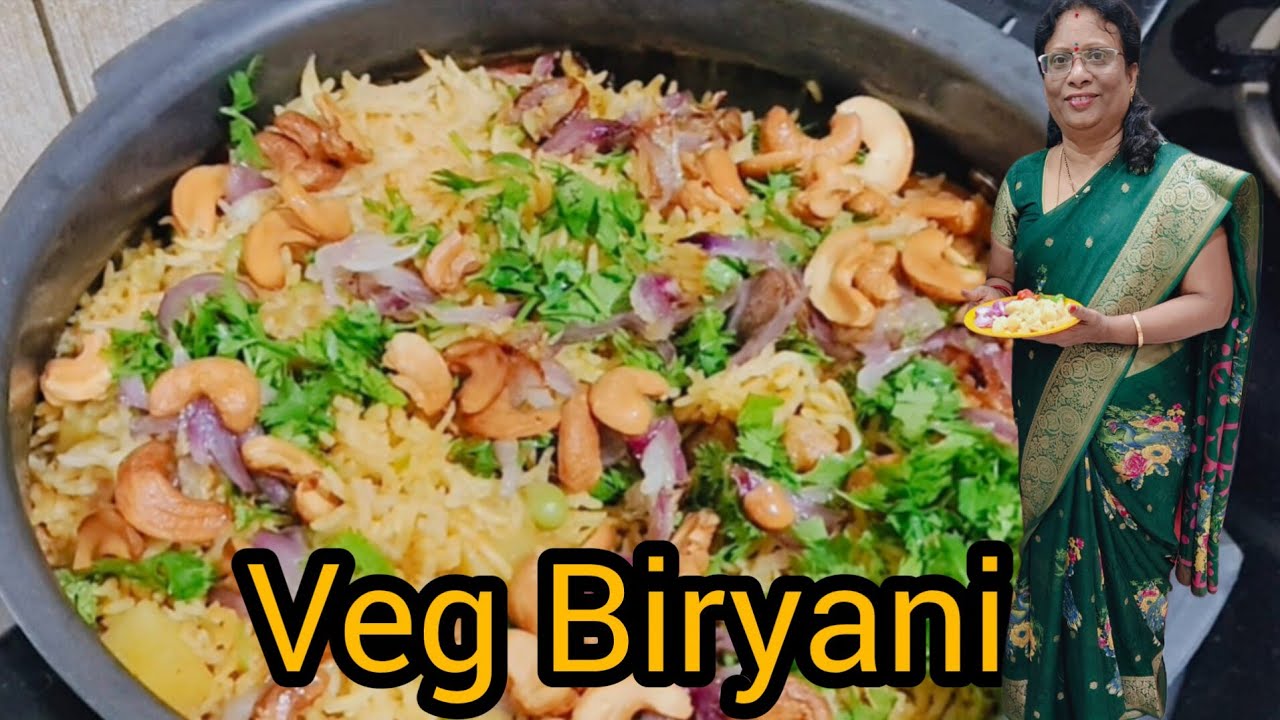 Veg Biryani recipe simple గా ఎలా చేయాలో చూడండి వేజ్ బిర్యానీ & కూర్మ  నా స్టైల్లో 