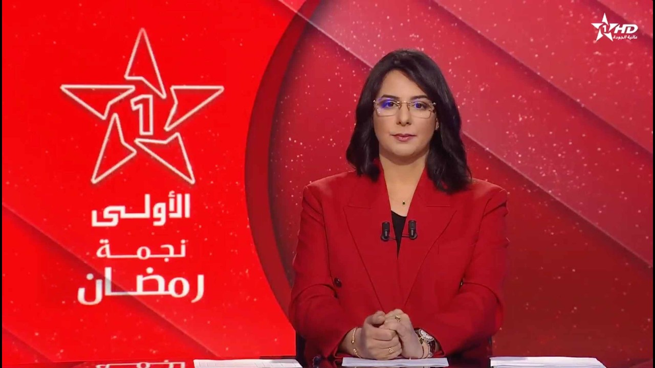 الأخبار الرئيسية الأولى 12/02/2026