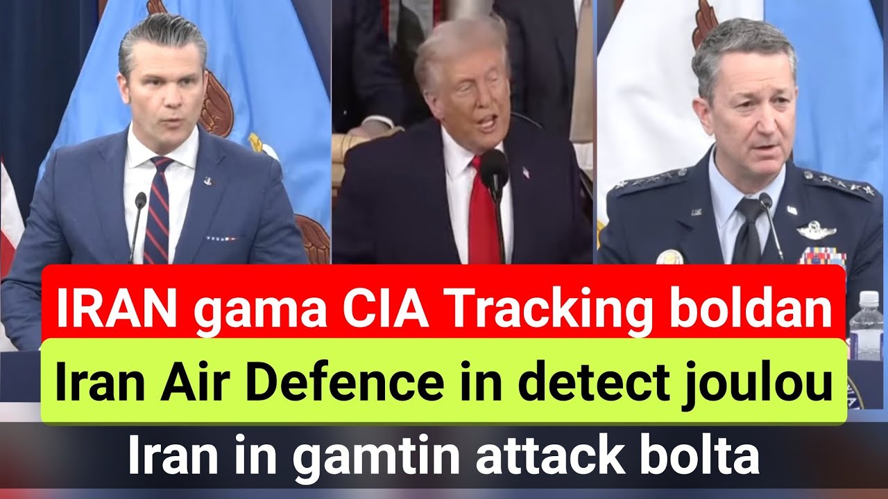 🇮🇷🔥 🇺🇸 🇮🇱 CIA hon Iran leader ho track aboldan, Iran Radar hon detect boljoulou