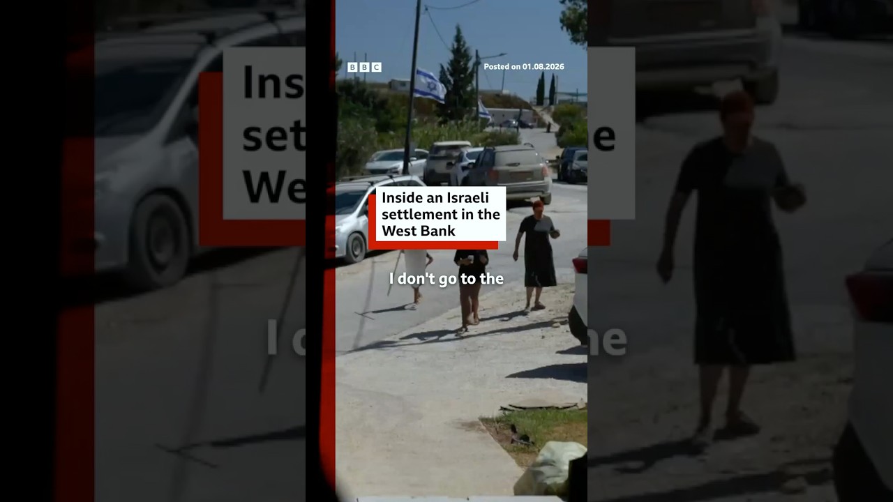 Inside an Israeli settlement in the West Bank. #BBCNews