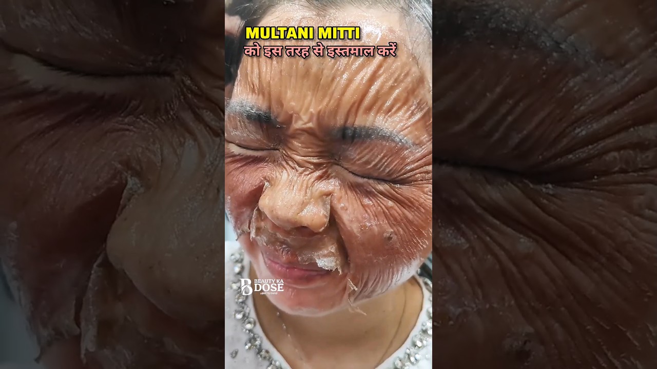 MULTANI MITTI PACK | Get Fair & Glowing Skin At Home #shorts Beautykadose
