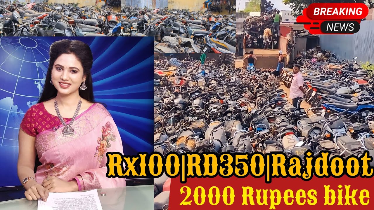OLD Bikes Sales 👀RX100 |RD350|Rajdoot|2stroke Aprilla Very low price spare sales