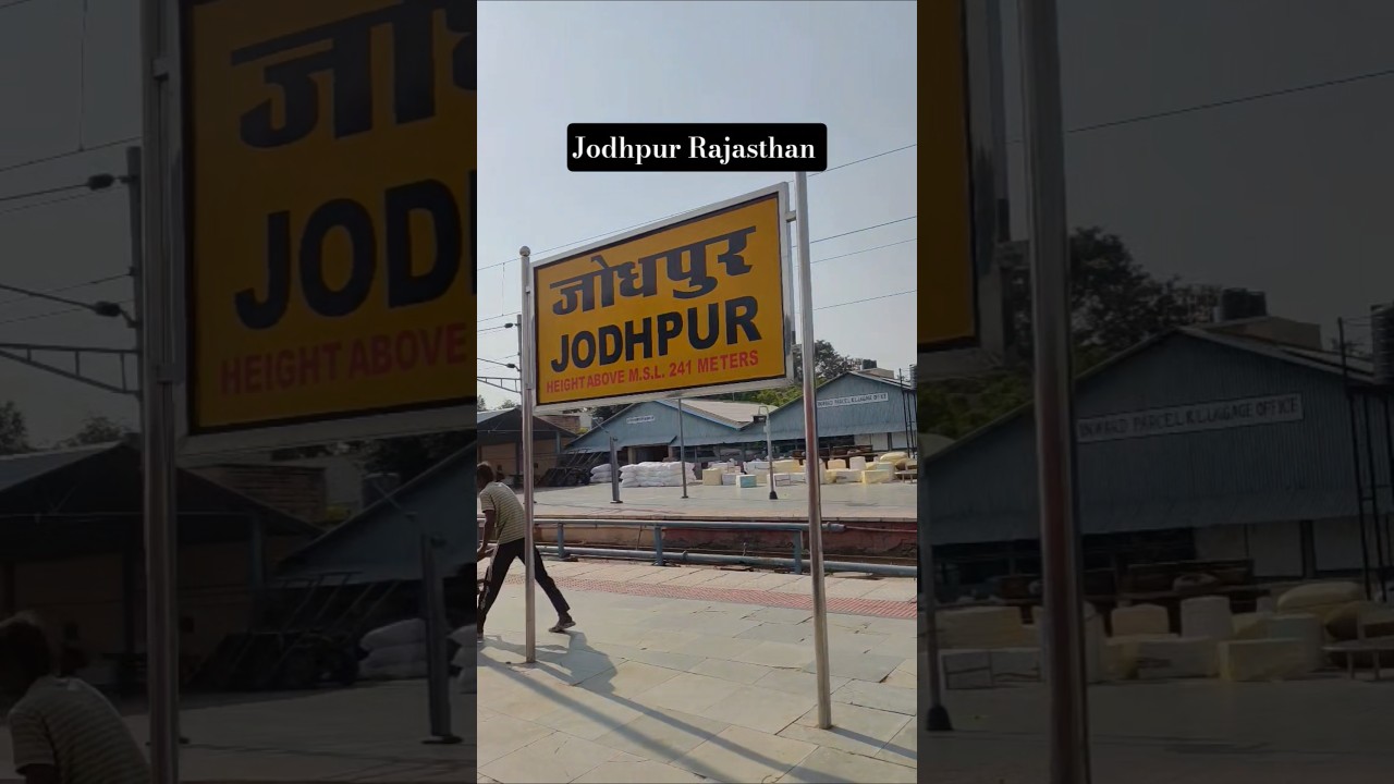 #shortsfeed Jodhpur Rajasthan #suncity #jodhpurnews #jodhour #indianrailway #travelvlog #shortsviral