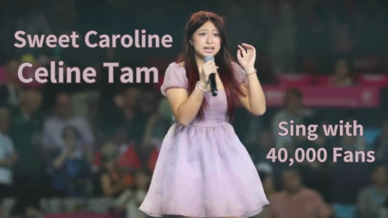 Celine Tam Covers Neil Diamond's 