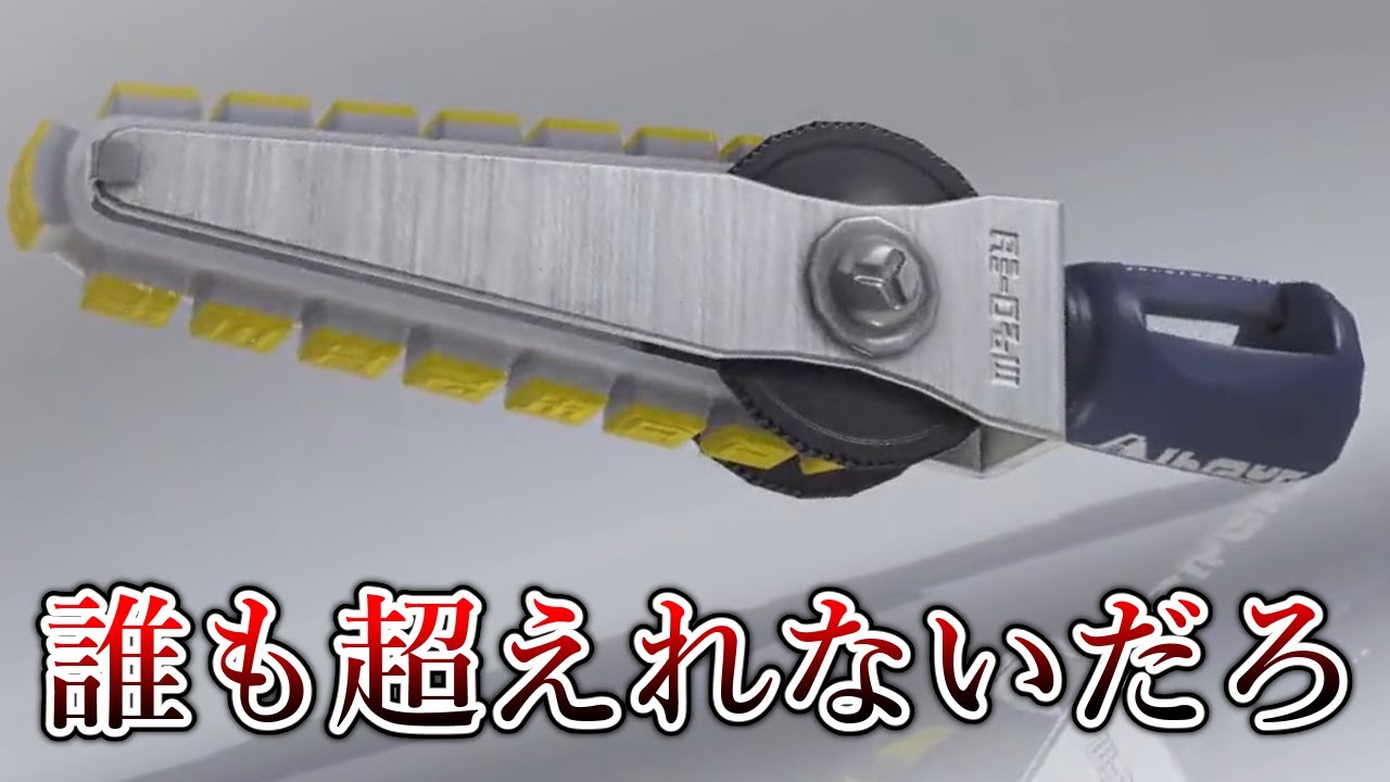 スプラ3でいちばん成功したヤバい武器がこちらになります【Splatoon3】