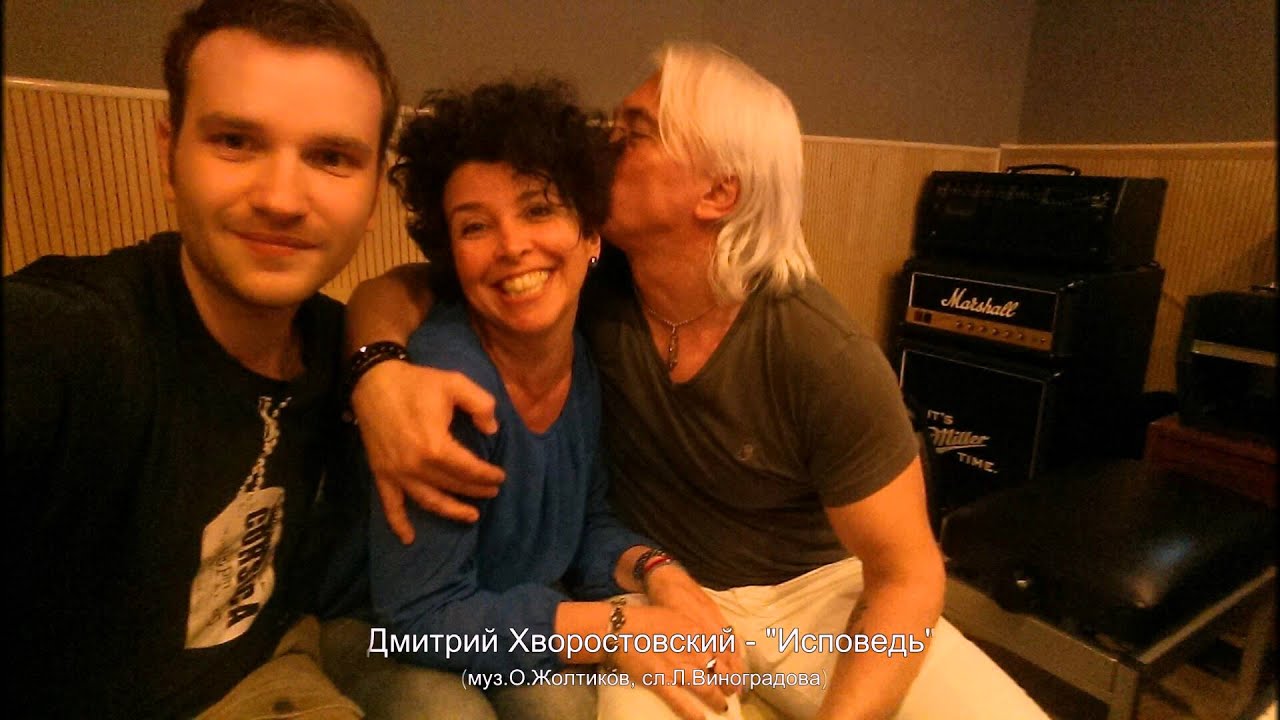 Дмитрий Хворостовский - 