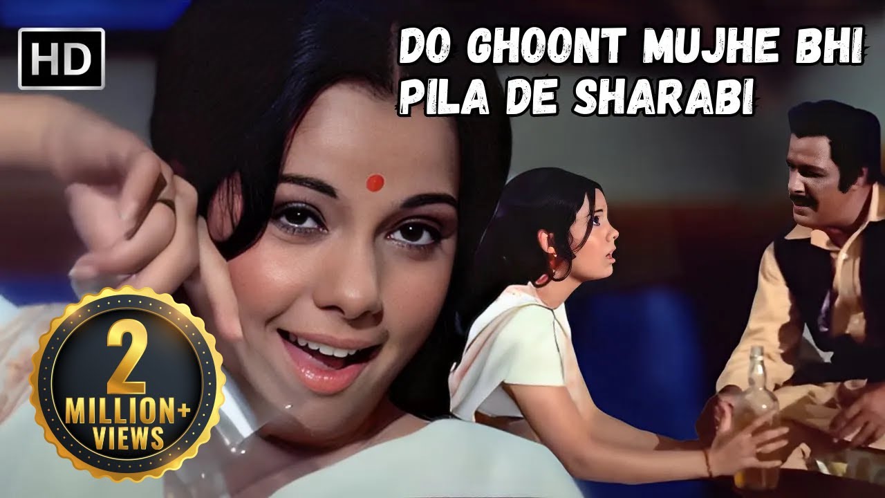 Do Ghoont Mujhe Bhi Pila De Sharabi | Mumtaz | Lata Mangeshkar | Jheel Ke Us Paar | Hit Party Songs