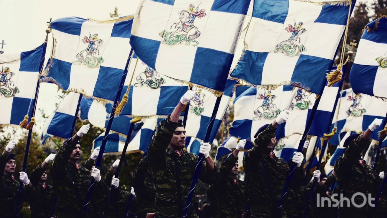 Ἐμβατήριο Γράμμου