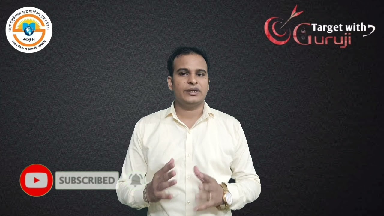 ccs university meerut latest news || ccs university ki news || Today ccs university news