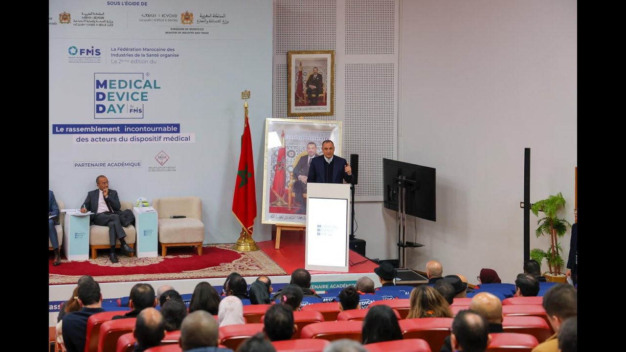 فعاليات الدورة الثانية من “يوم الأجهزة الطبية” (Medical Device Day)