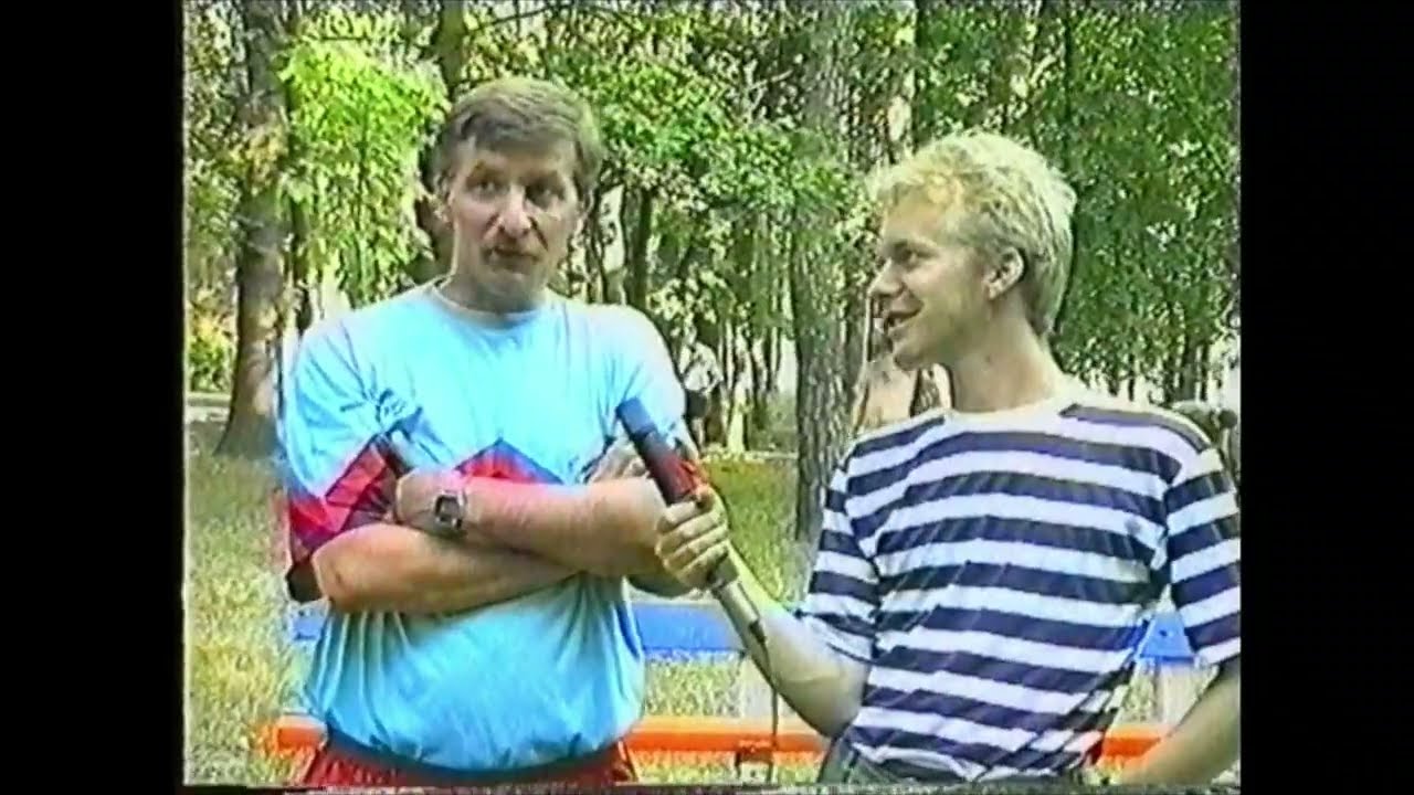 K.S POGOŃ ZDUŃSKA WOLA -  Ewenement III Ligi w Polsce . 1994r