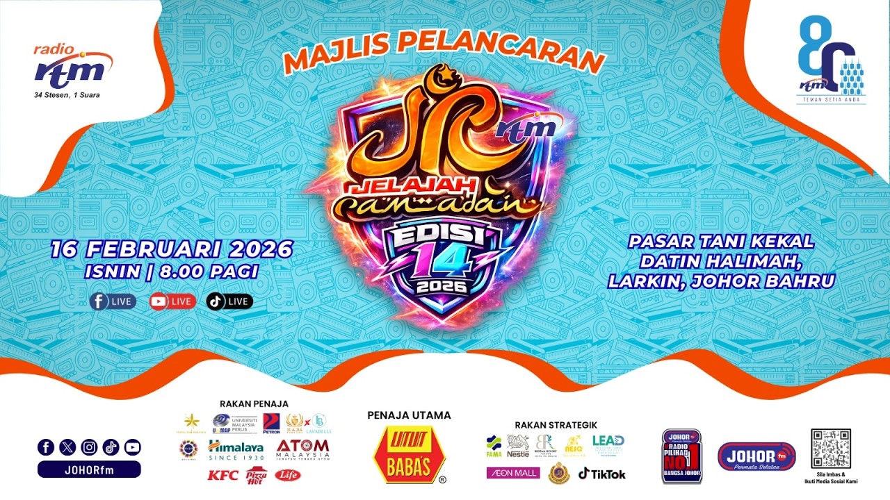 MAJLIS PELANCARAN JELAJAH RAMADAN EDISI-14 2026