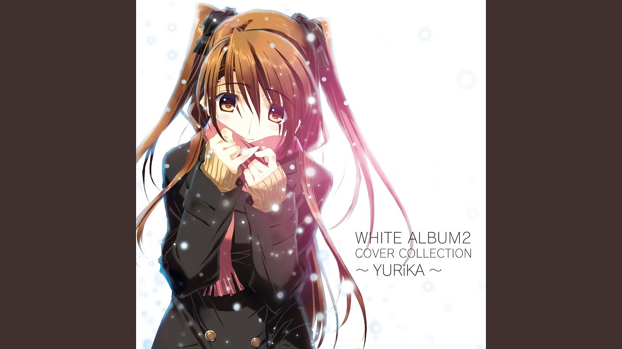 あなたを想いたい