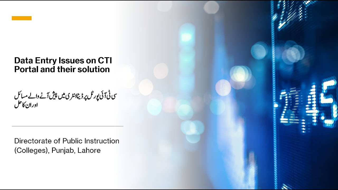 Top 5 CTI Portal Issues Faced by Candidates &ndash; Explained Clearly