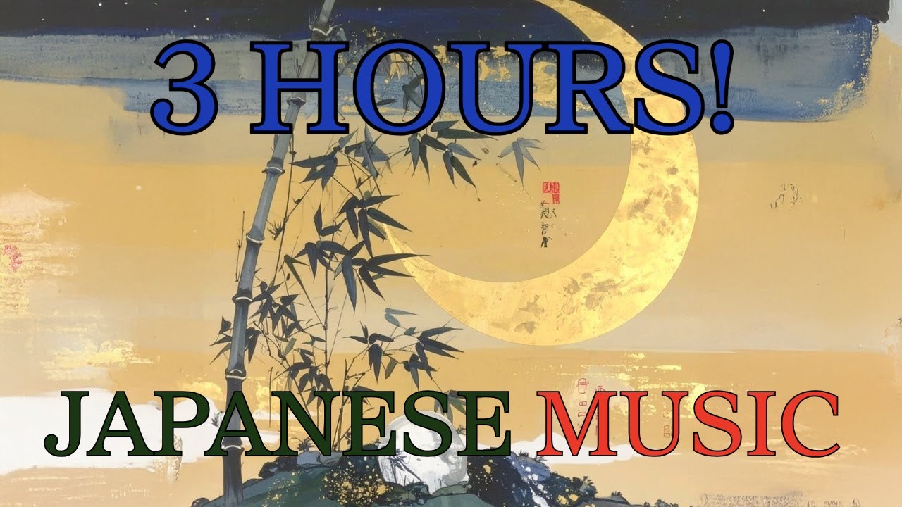 Music of the Edo Period - Traditional Japanese Music