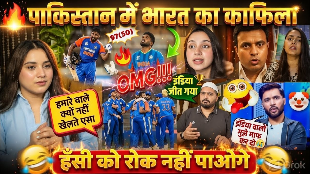Part 3 l🤣 INDIA QUALIFIED FOR SEMI FINAL OF T20 WORLD CUP 2026 AFTER BEATING WI Reaction 🤣 PAKISTANI