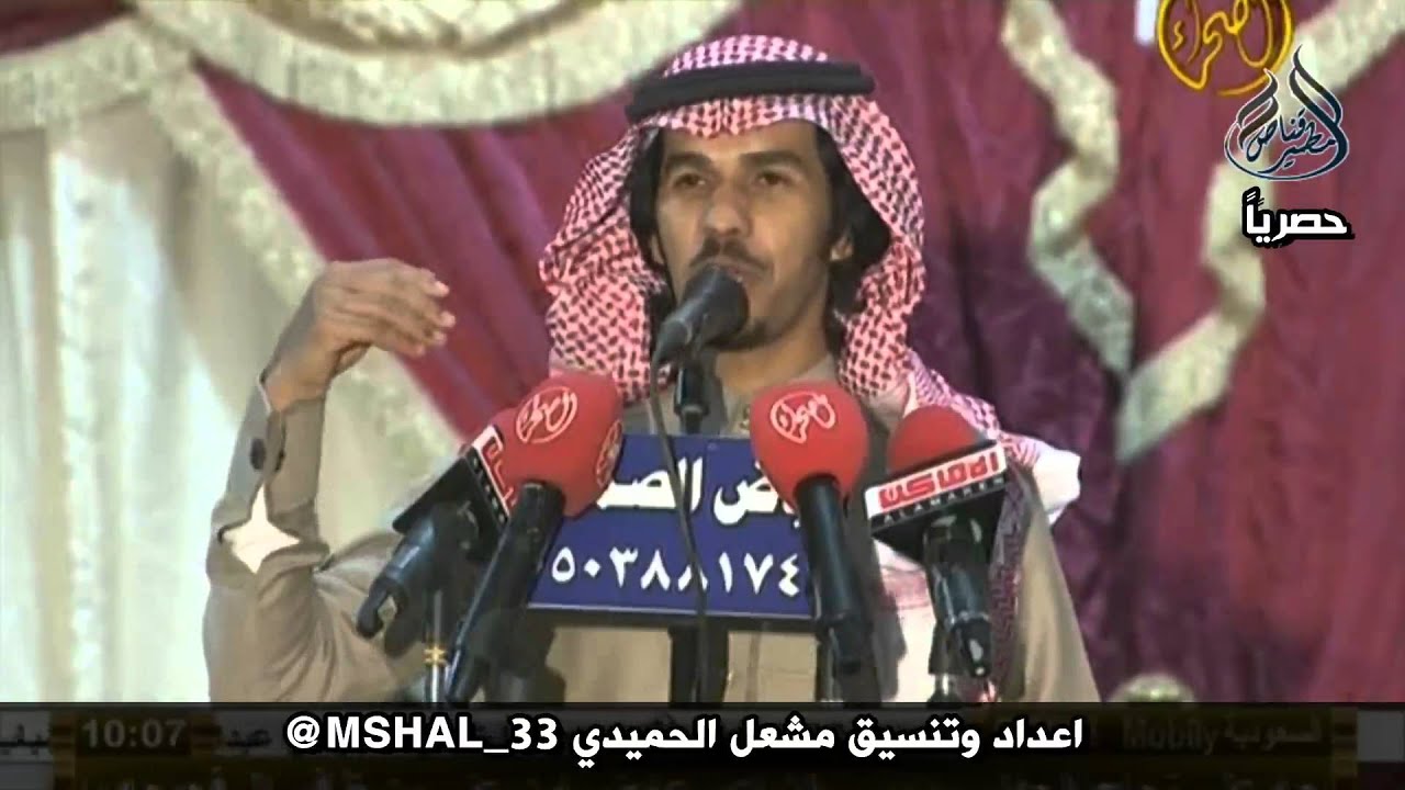 مشاركة الشاعر فهد بن فنيس المصارير في حفل ابناء الشيخ ناصر بن غصين الدوسري