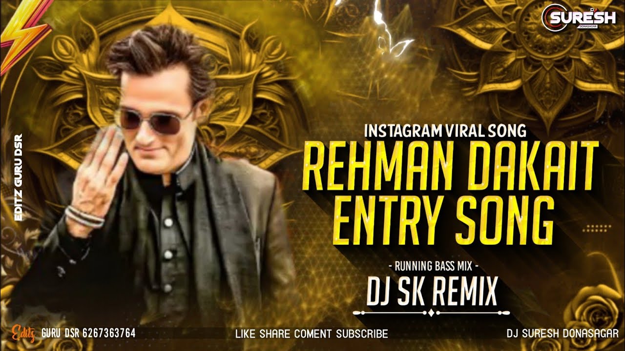 Rehman Dakait Antery Running Bass Boosted Dj Sk Remix Dj Suresh Donasagar New Trending Song 2026
