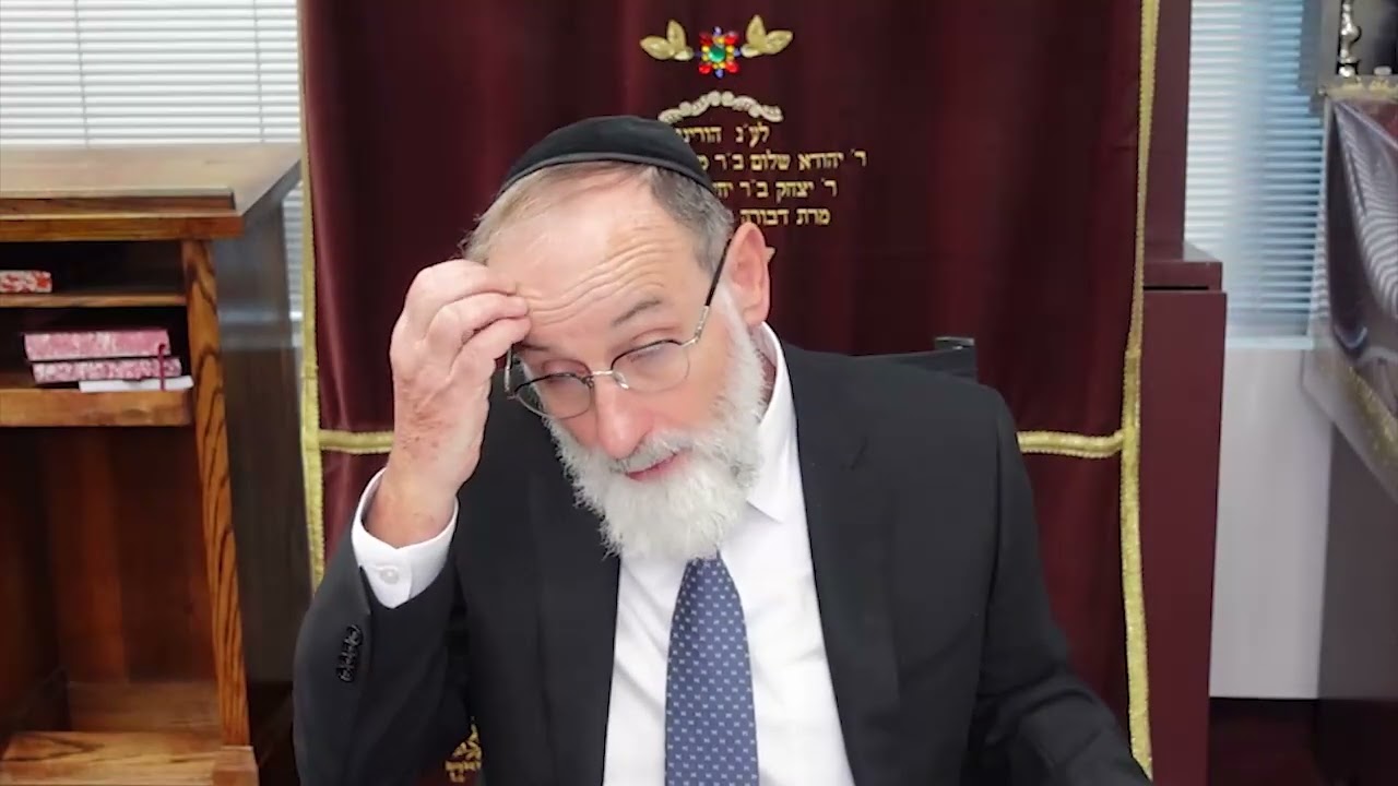 Amud Yomi Masechet Pesachim Daf 119A
