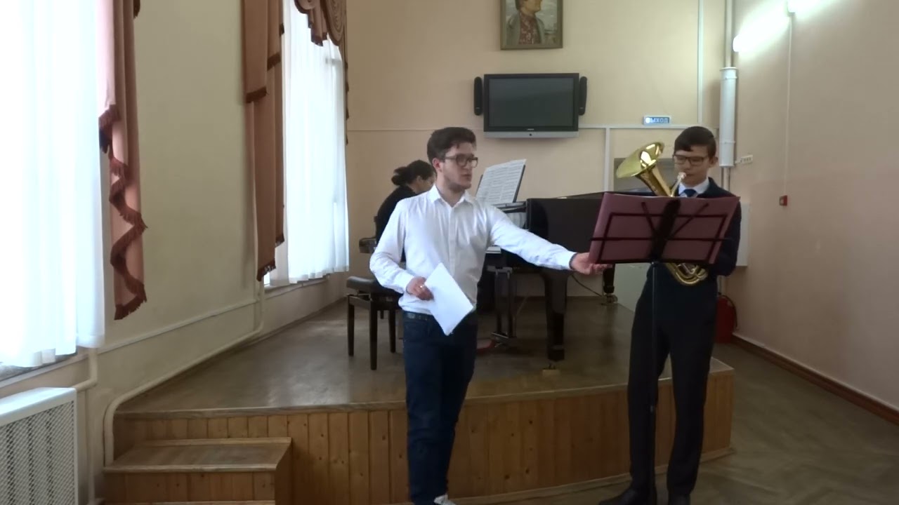 Открытый урок преподавателя Илюхина Г. С.