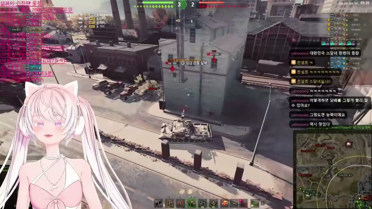 설희 인생 최대 업적!! KR-1 딜량:7327!!! 3킬 #온라인게임 #월드오브탱크 #월탱 #worldoftanks #버튜버 #버츄얼유튜버 #버츄얼 #버미육 #종합게임 #게임