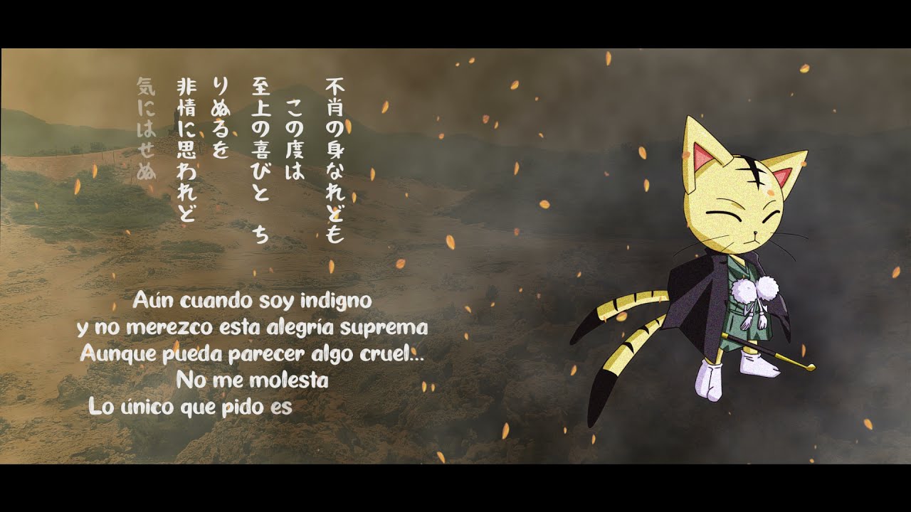 Osorezan Revoir // Poema Sub Esp