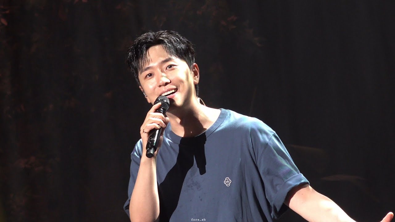 [250608/고우림 팬미팅] Smile | KO WOORIM FANMEETING Rainforest